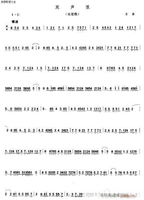 (ָ)6