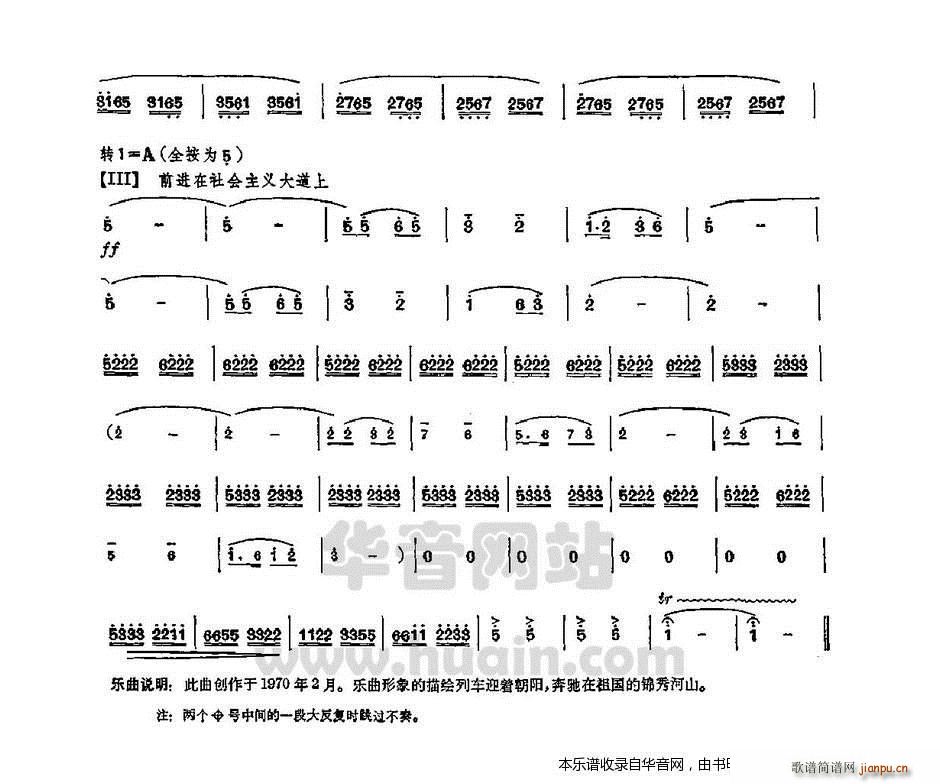 ɳ۵г()3