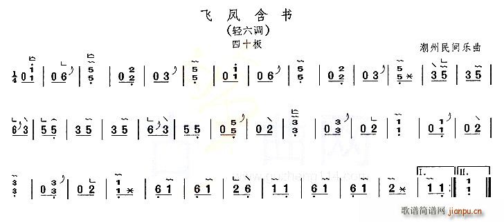 ɷﺬ(ָ)1