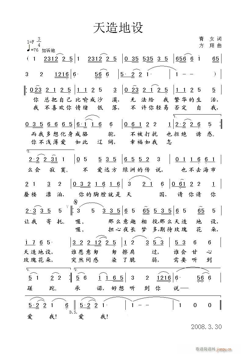 (ָ)1