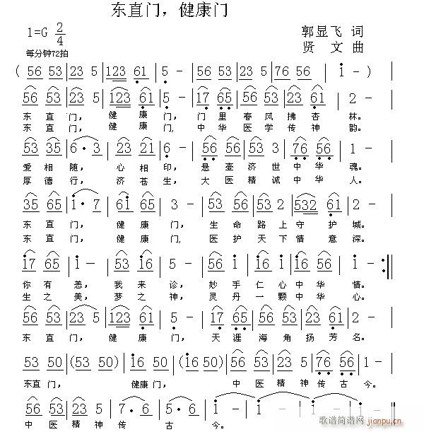ֱ (ָ)1