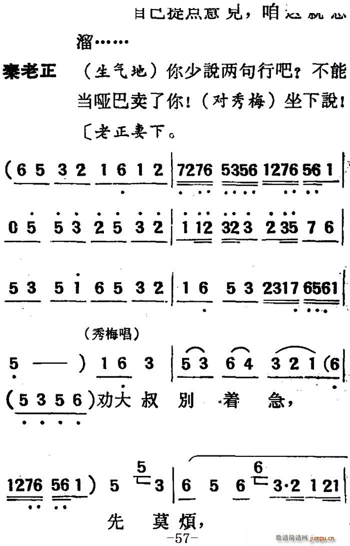  ڶֹ(ʮּ)3