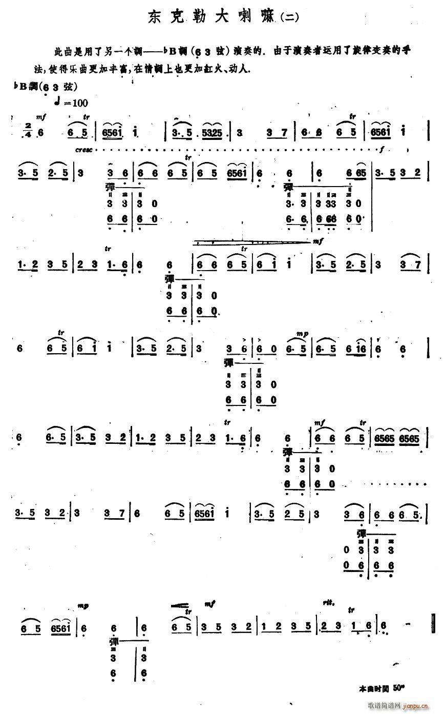 մ  Ҷ(ʮּ)1