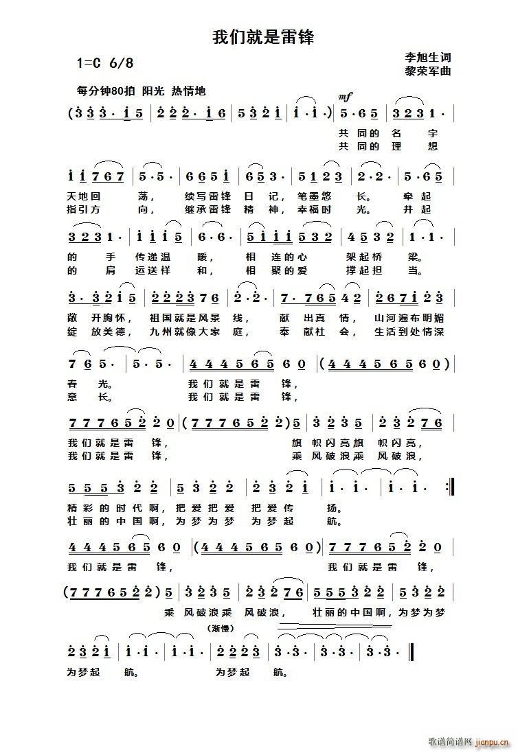 Ƕ׷(ָ)1