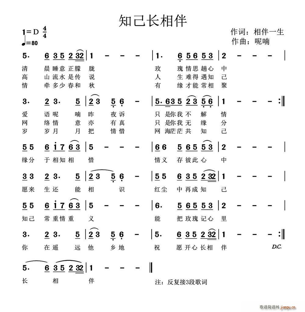 ֪(ָ)1