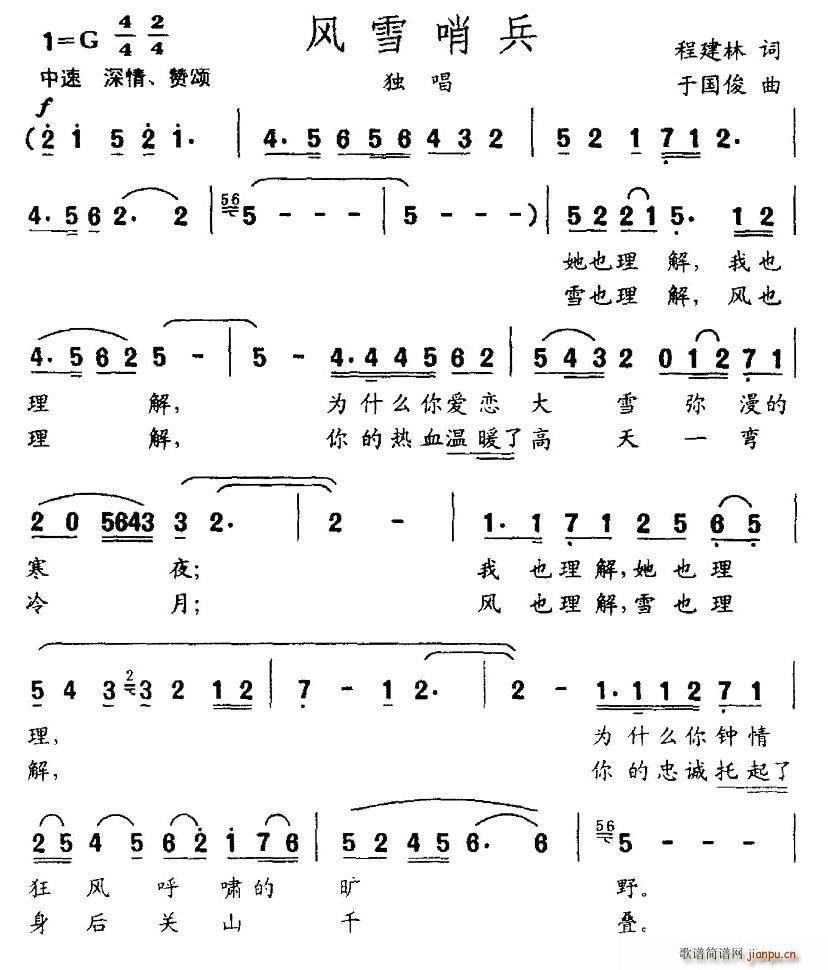 ѩڱ(ָ)1