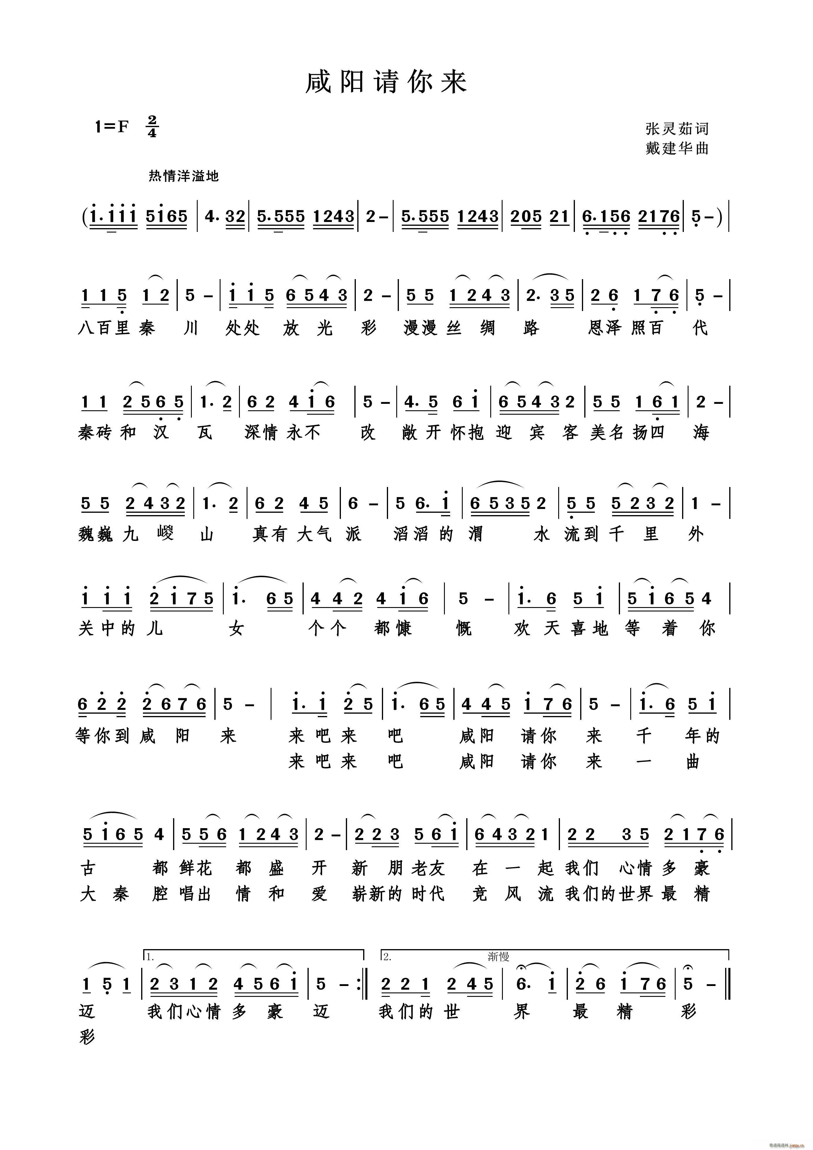 (ָ)1