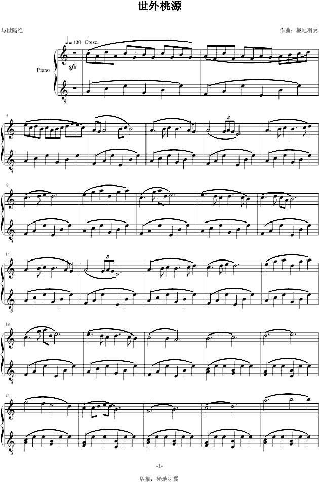 Դ()1