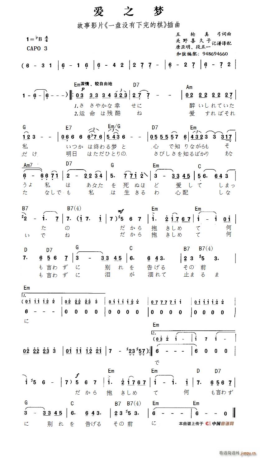  һû Ƭβ(ʮּ)1