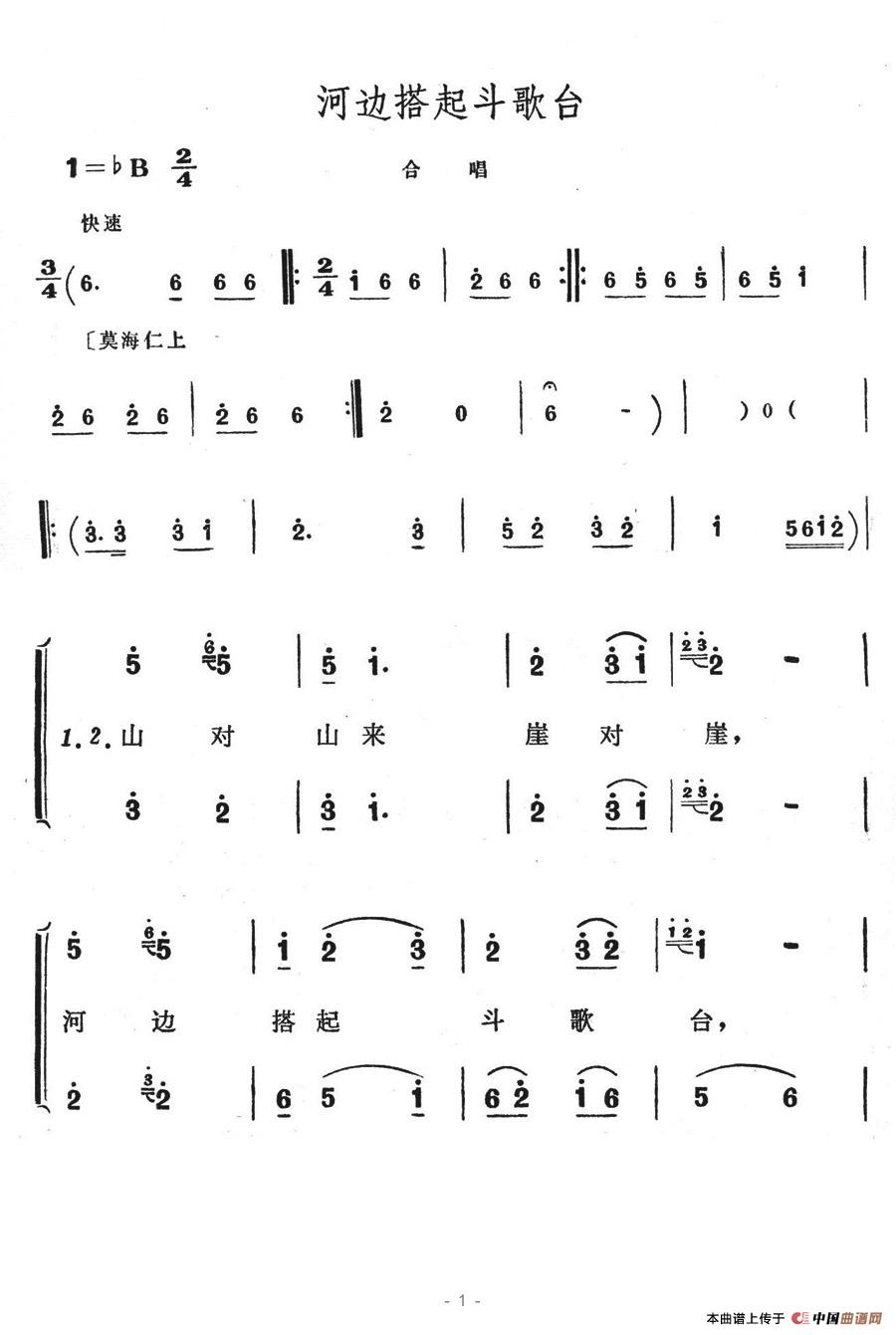 ӱߴ𶷸̨(ָ)1