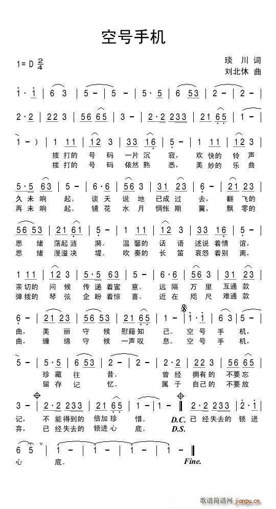 պֻ(ָ)1
