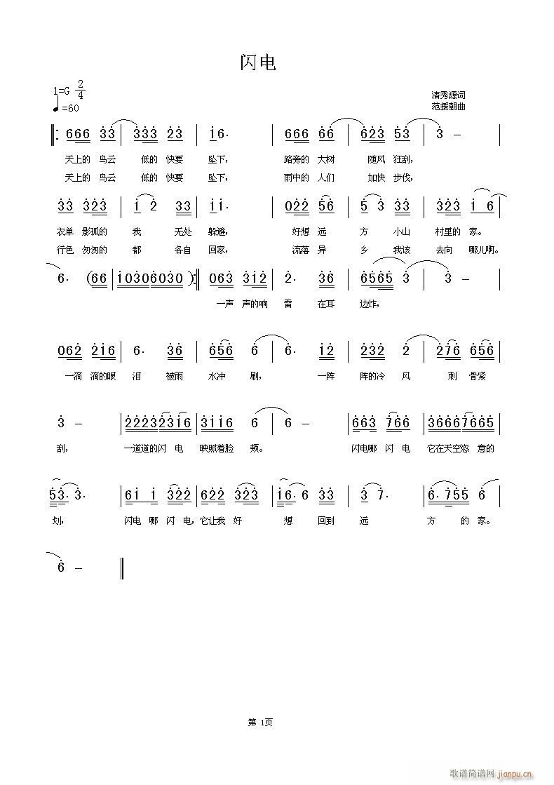 (ָ)1