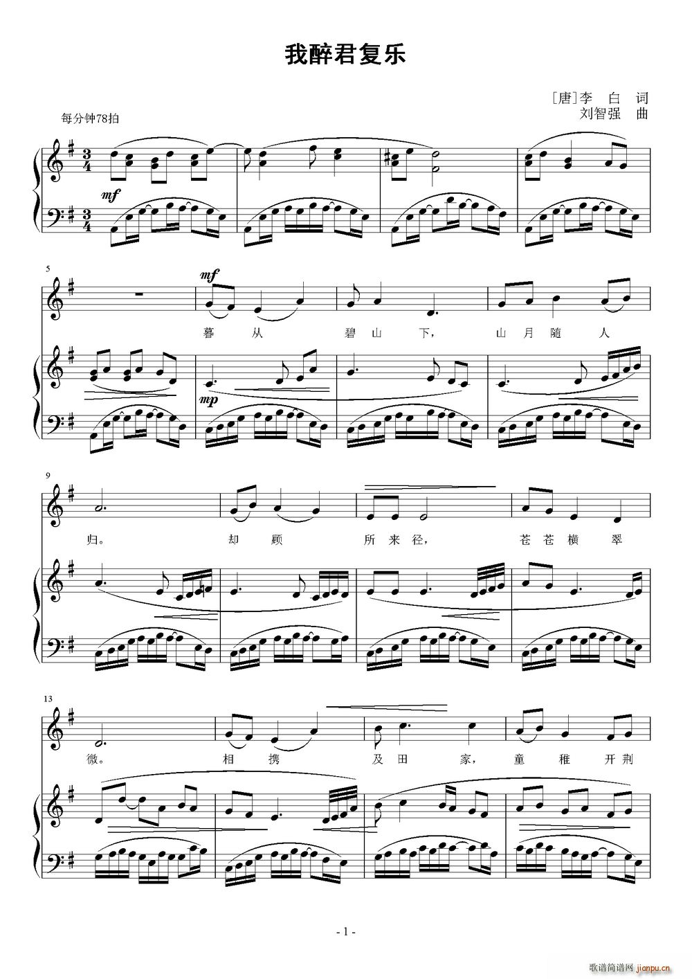 (ָ)1