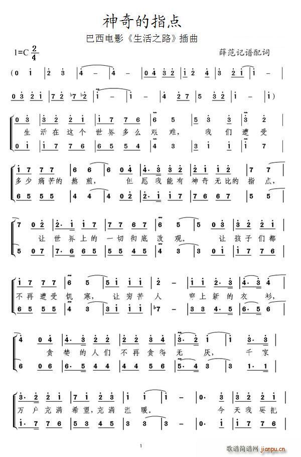 ָ(ָ)1