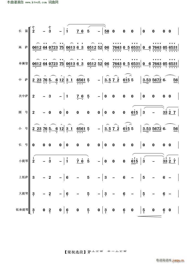 ɽףӢ̨ѡ ()15