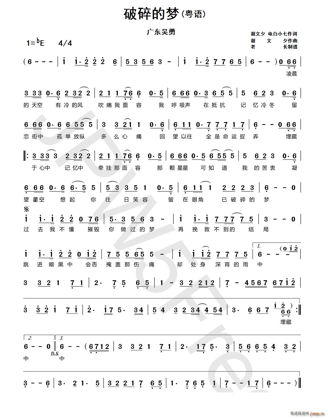  (ָ)1