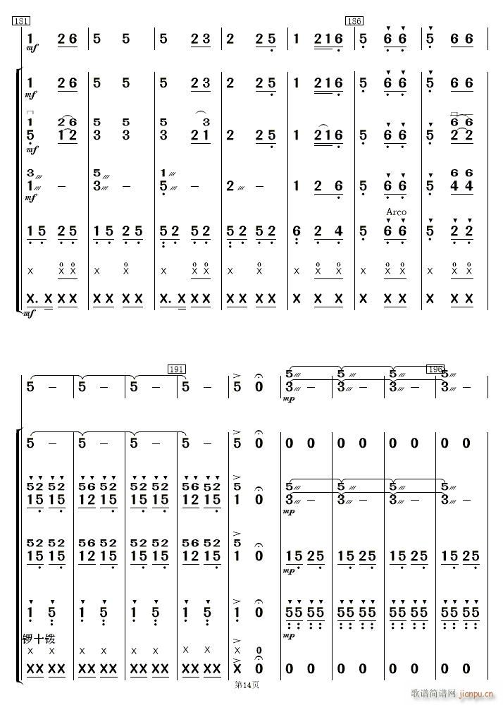 ·޵կ 14()1