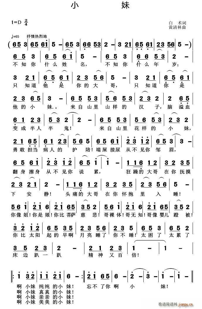 С (ָ)1