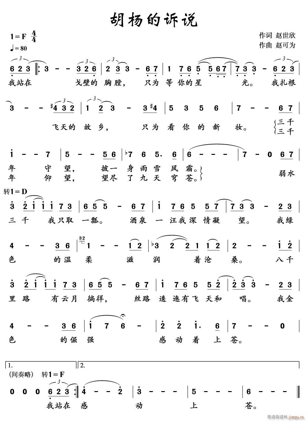˵(ָ)1