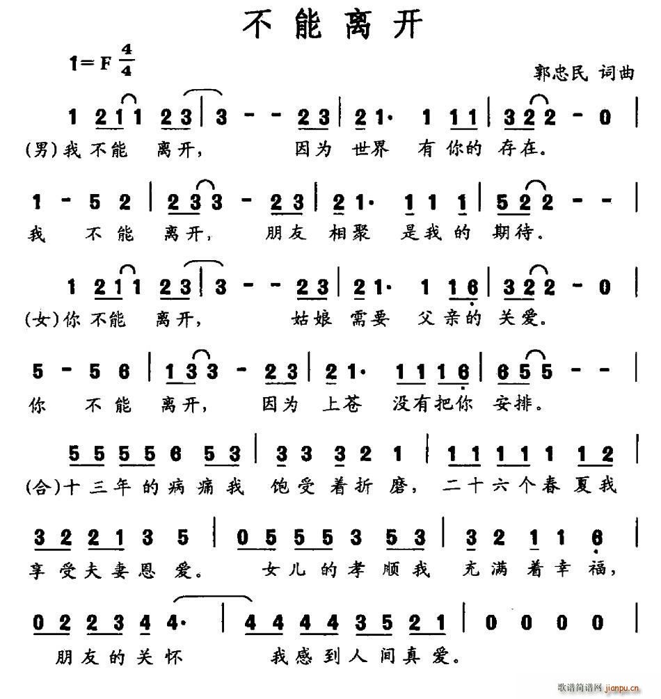 뿪(ָ)1