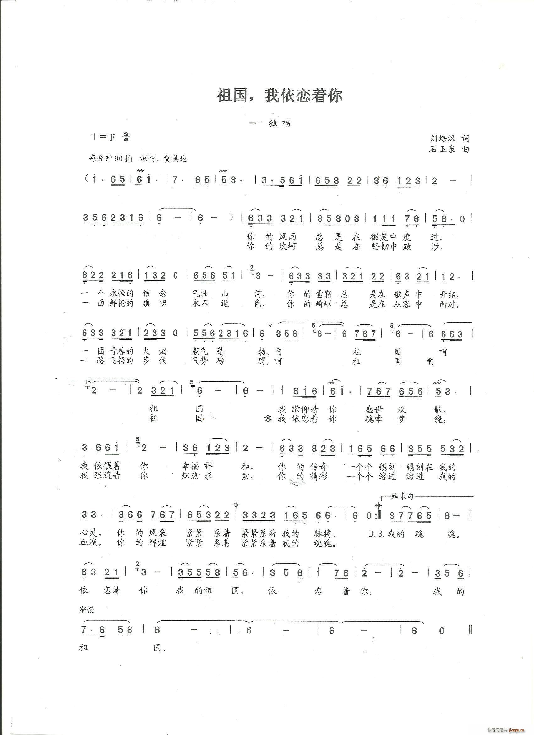   ຺ (ʮּ)1