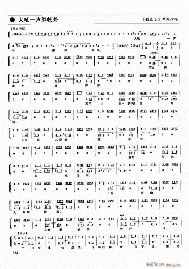  ǻ  361 416()22