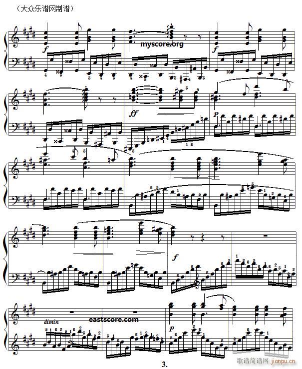 车尔尼 手指灵巧技术练习 Czerny 740 第23首(钢琴谱)3