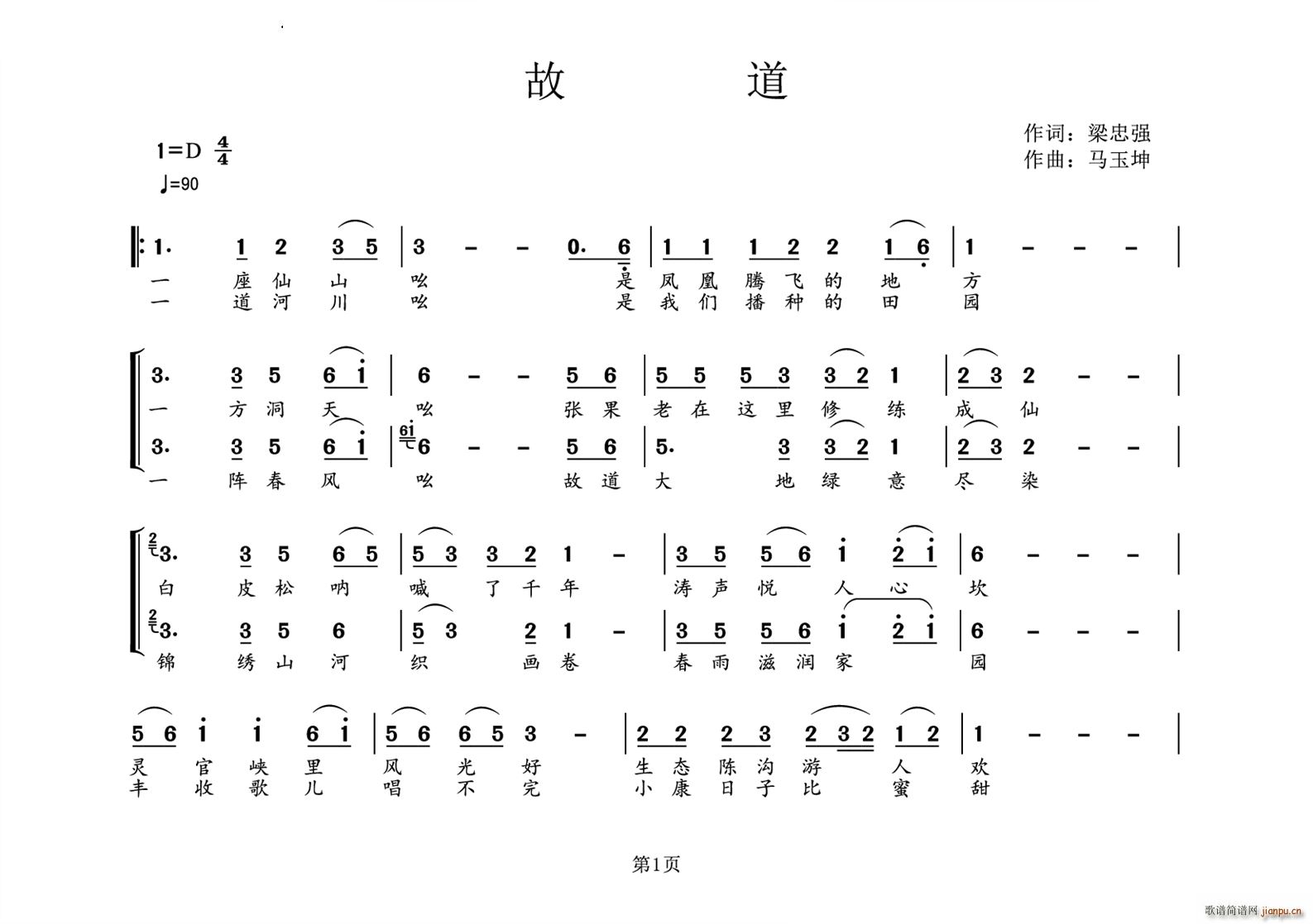 ʵ(ָ)1