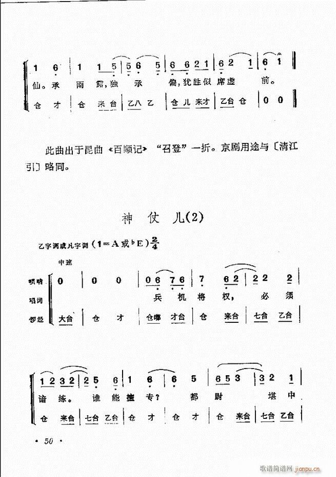 紫ͳѡĿ¼1 60()60
