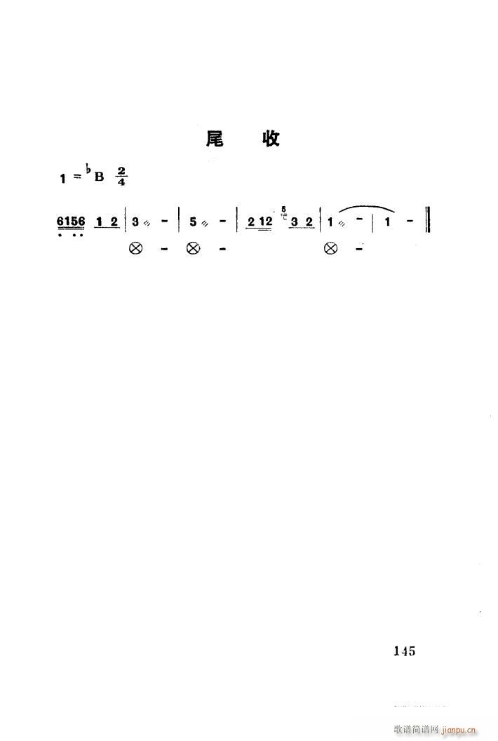 ÷  051 100(ʮּ)22