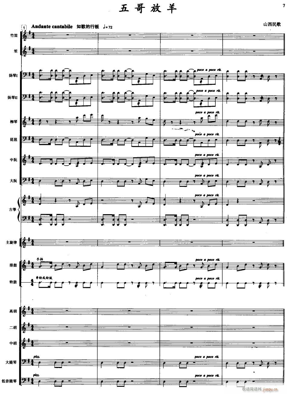   1()1