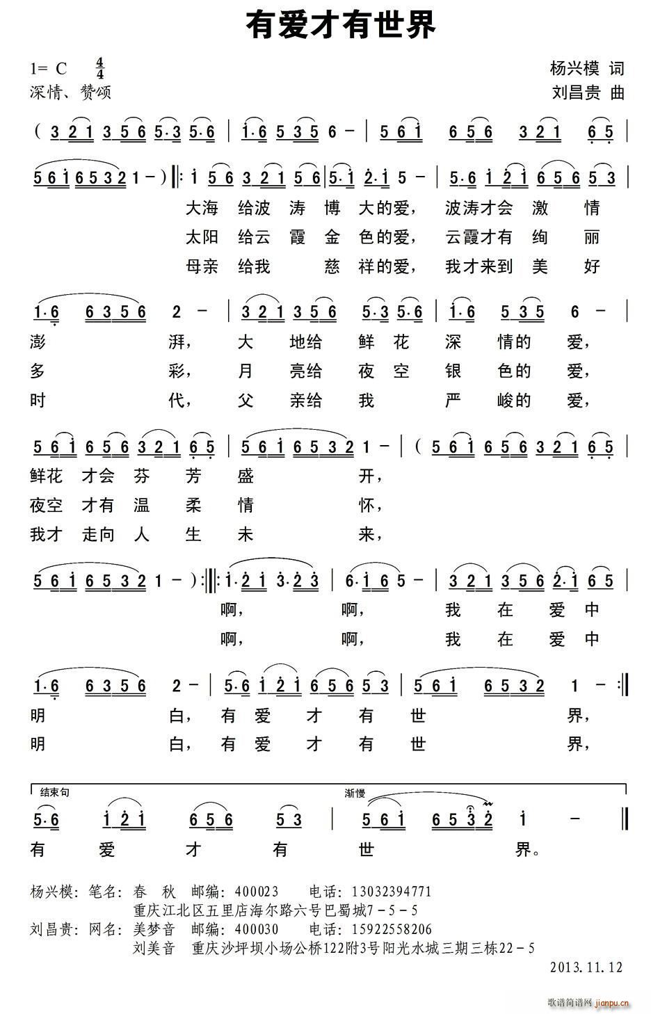 а(ָ)1