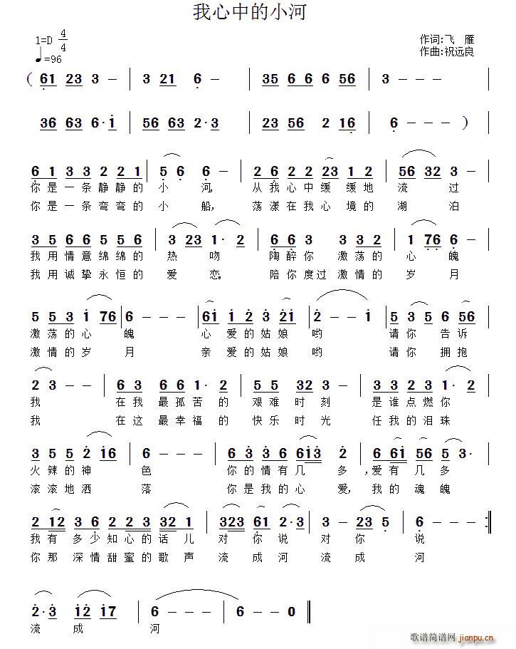 еС(ָ)1