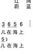 й(ָ)1