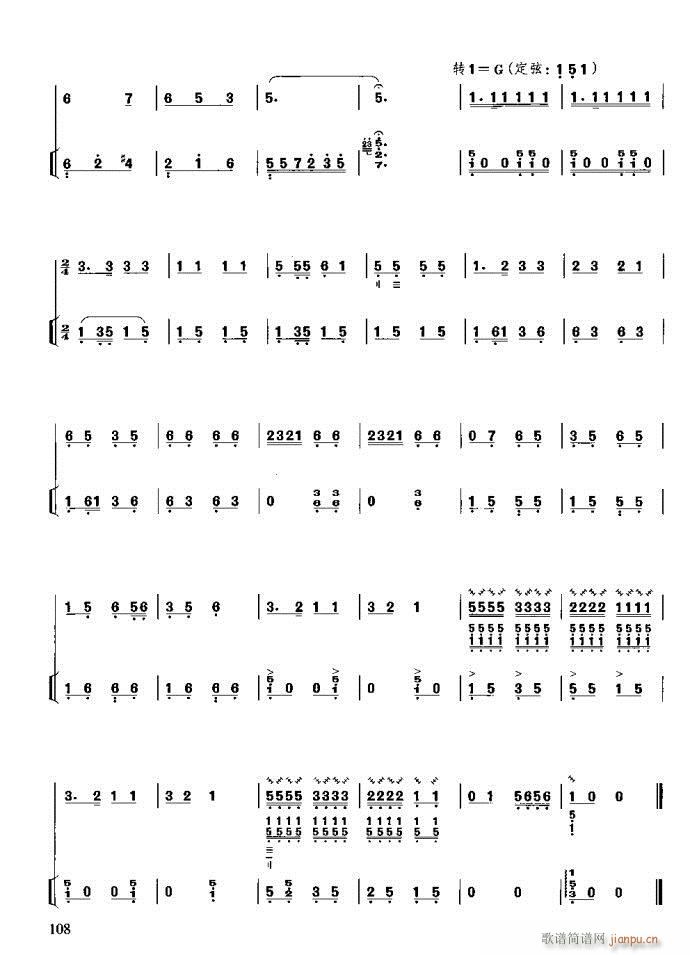 ϰ81-120(ʮּ)28