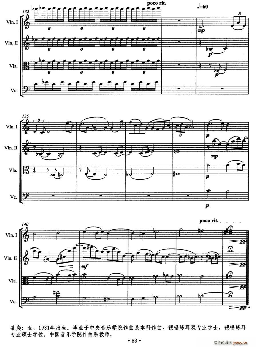 ΢()12