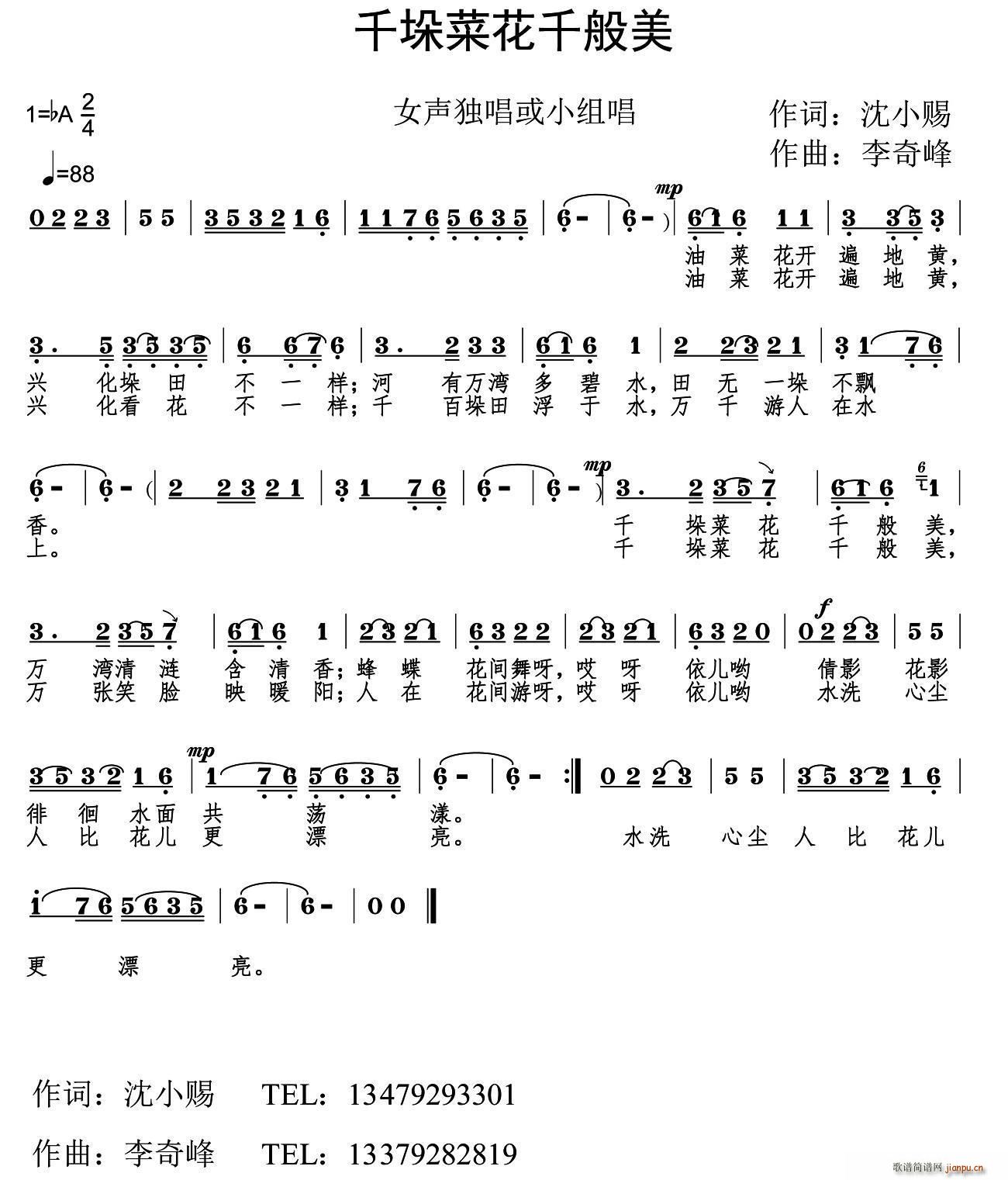 ǧ˻ǧ(ָ)1
