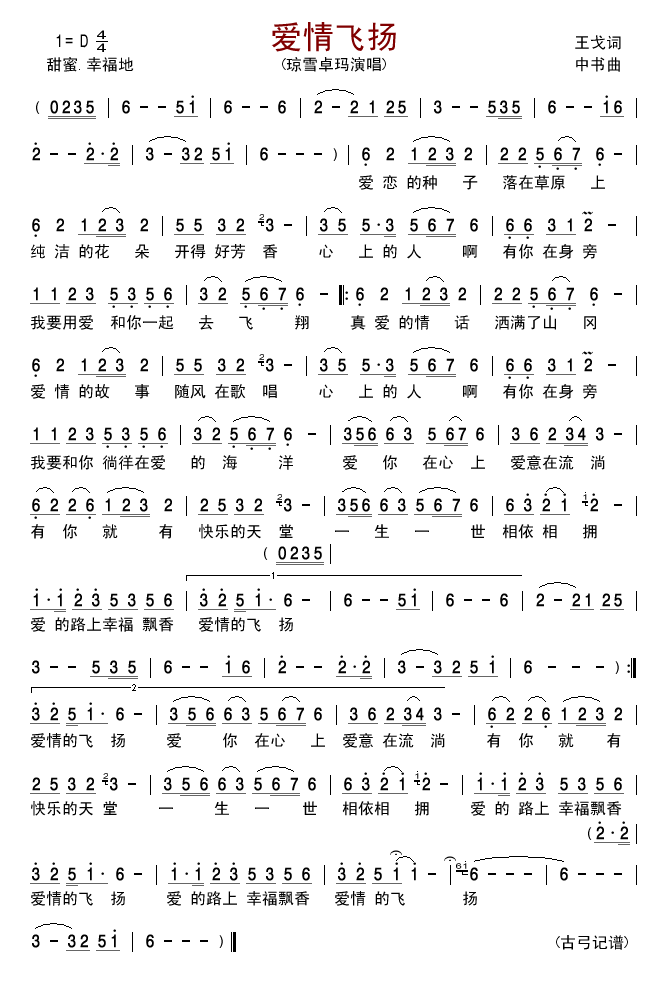(ָ)1