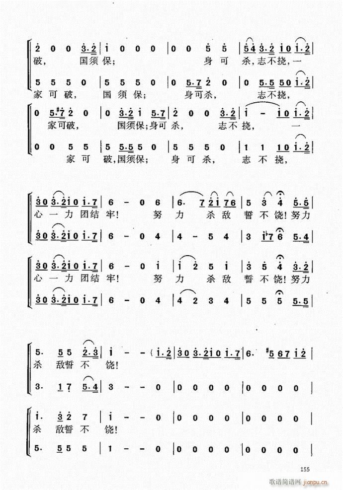 141-181(ָ)15
