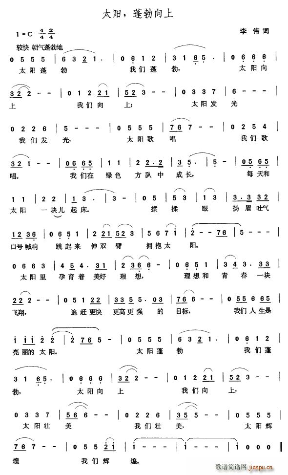 ̫ (ָ)1