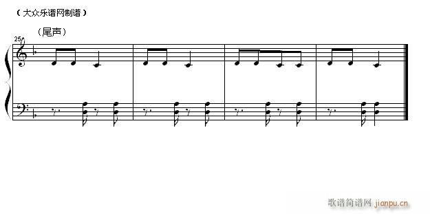 ٰͯ С()3