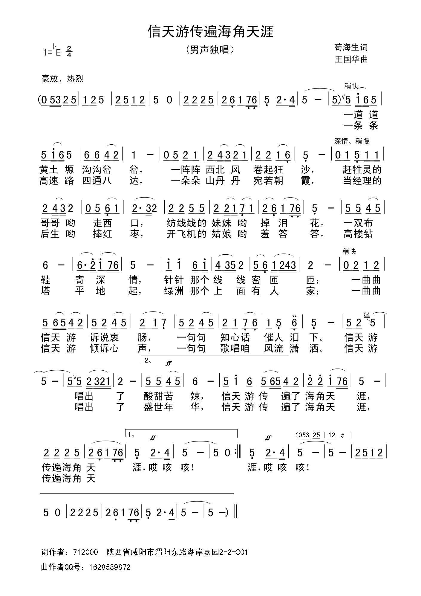 δ麣(ָ)1
