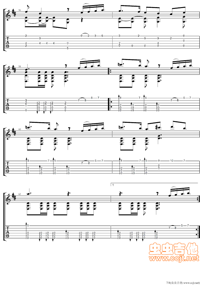 һ-Cancion(ʮּ)7