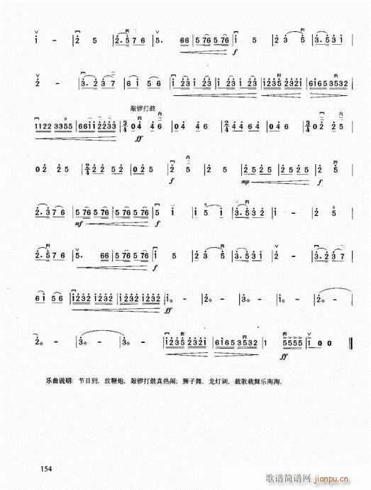 ޽̳141-160()14