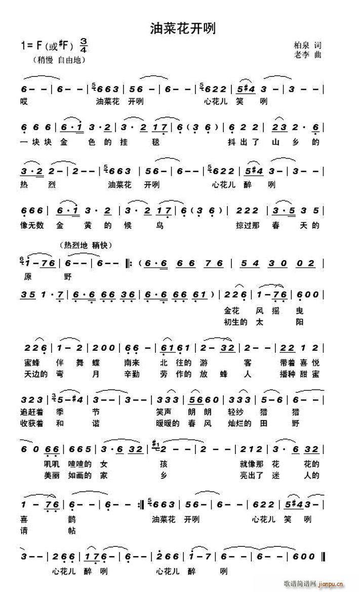 Ͳ˻(ָ)1