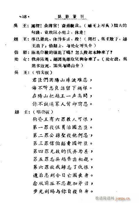 41-59(ָ)18