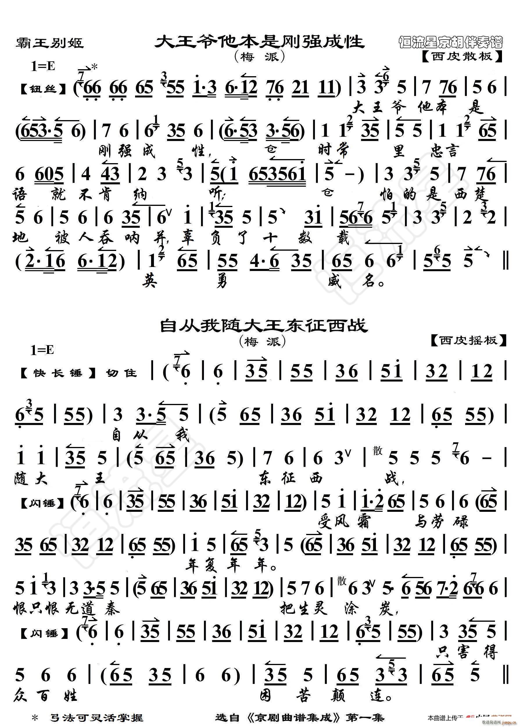 ������ ������ �Դ��� ����������(ʮ�ּ�����)1