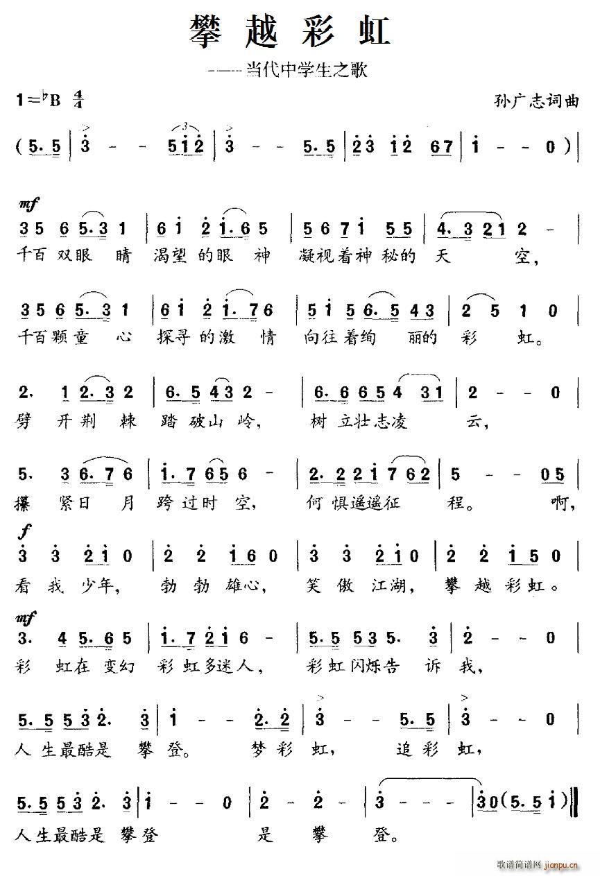 Խʺ(ָ)1