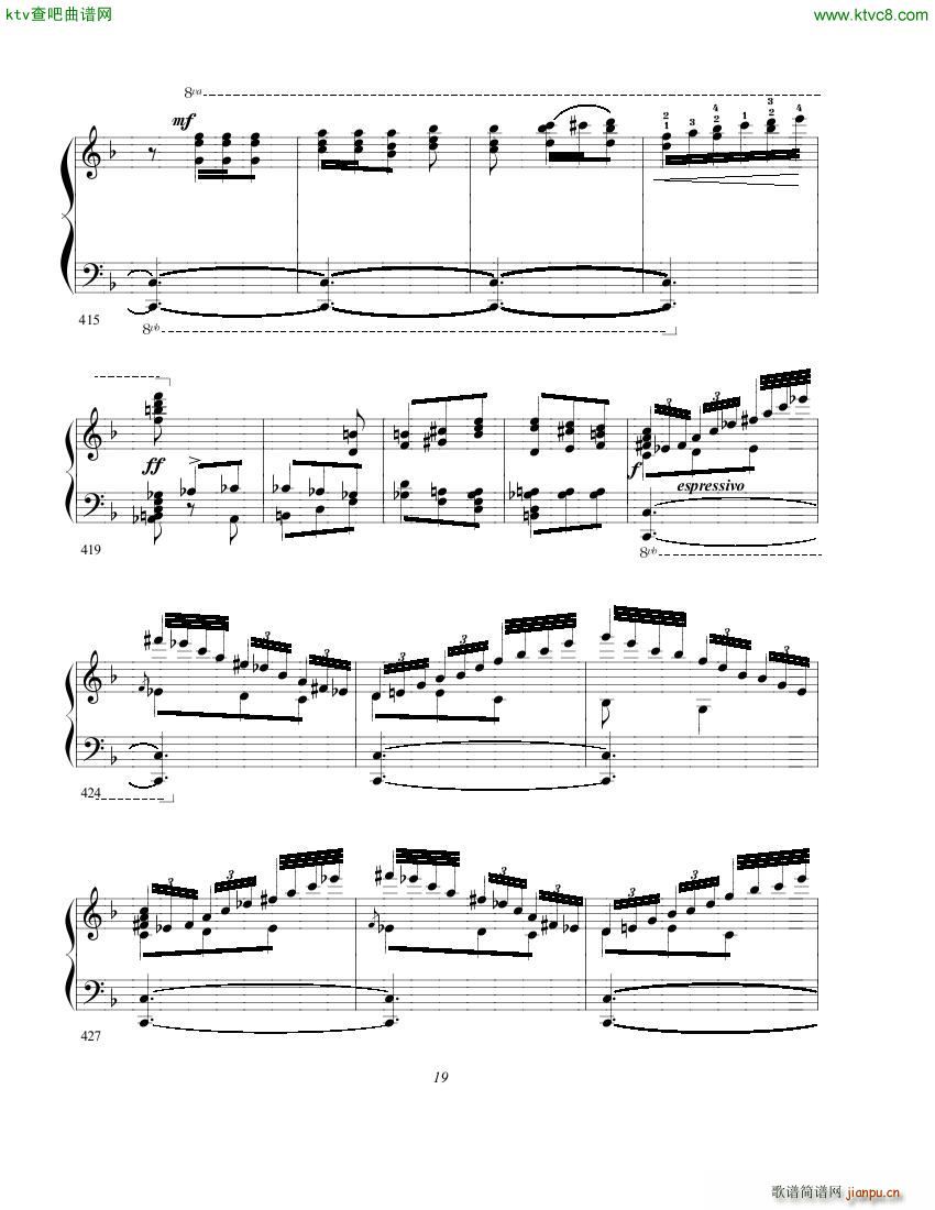 gurt chabrier espana()19