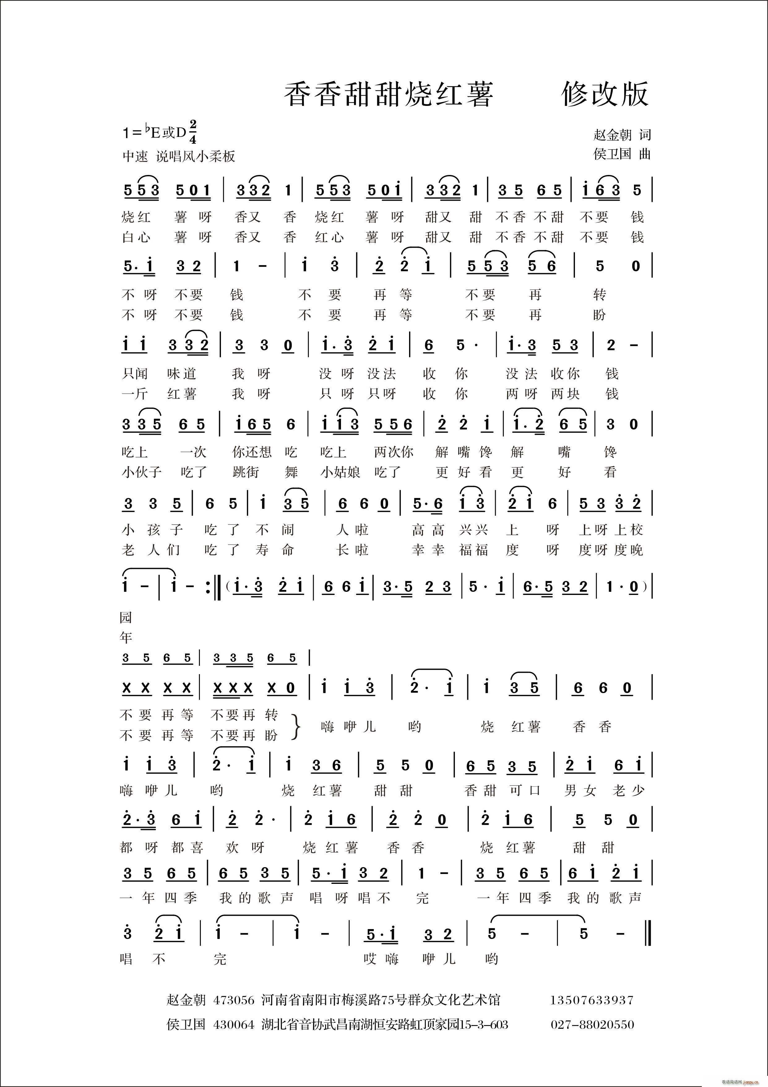 պ(ָ)1